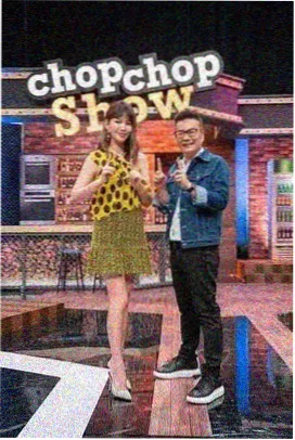 综艺节目周末实验室封面